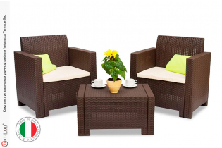 Комплект итальянской мебели NEBRASKA TERRACE Set (стол, 2 кресла), венге