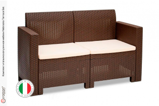 Комплект мебели NEBRASKA SOFA 2 (2х местный диван), венге