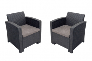 Комплект из 2-х кресел b:rattan Arizona, антрацит с подушками