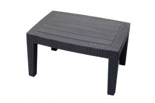 Столик журнальный b:rattan Arizona, антрацит