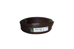 Пластиковый бордюр кантри (MAXI) коричневый, 2,5 кг